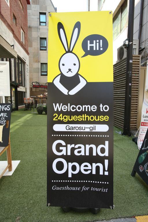 24 Guesthouse Garosugil - Gangnam Seoul Exteriör bild