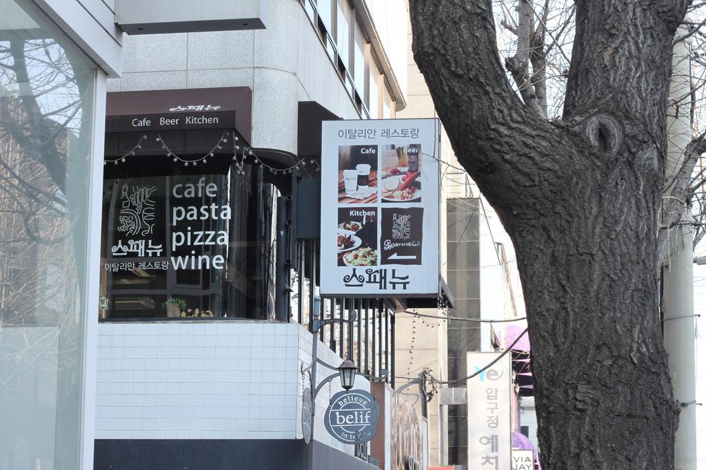 24 Guesthouse Garosugil - Gangnam Seoul Exteriör bild