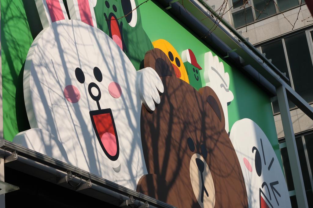 24 Guesthouse Garosugil - Gangnam Seoul Exteriör bild